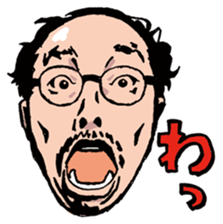 Hello! Mori Showta! sticker #3277529