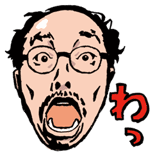 Hello! Mori Showta! sticker #3277529