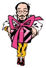 Hello! Mori Showta! sticker #3277544