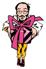 Hello! Mori Showta! sticker #3277544