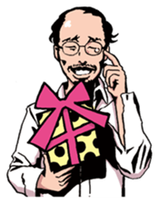Hello! Mori Showta! sticker #3277545