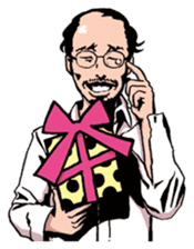 Hello! Mori Showta! sticker #3277545