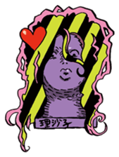 Hello! Mori Showta! sticker #3277552