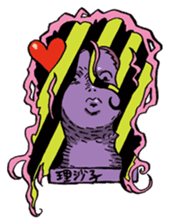 Hello! Mori Showta! sticker #3277552