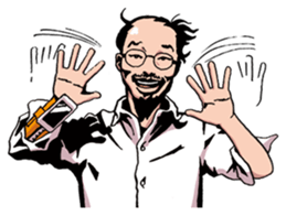 Hello! Mori Showta! sticker #3277553