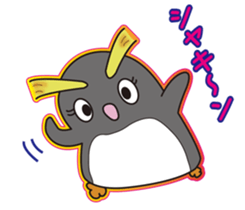 Petawo's Daily Word. sticker #3277559