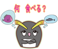 Petawo's Daily Word. sticker #3277568