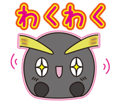 Petawo's Daily Word. sticker #3277570