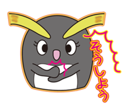 Petawo's Daily Word. sticker #3277572