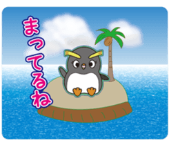 Petawo's Daily Word. sticker #3277573