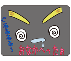 Petawo's Daily Word. sticker #3277577