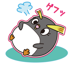 Petawo's Daily Word. sticker #3277578