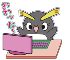 Petawo's Daily Word. sticker #3277586