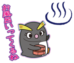 Petawo's Daily Word. sticker #3277592