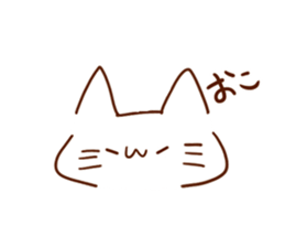 ashinagasan and companion sticker #3277601