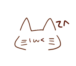 ashinagasan and companion sticker #3277603