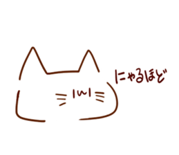 ashinagasan and companion sticker #3277605