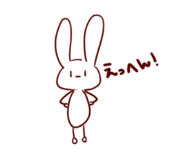 ashinagasan and companion sticker #3277609