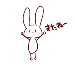 ashinagasan and companion sticker #3277610