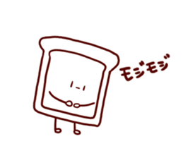 ashinagasan and companion sticker #3277612