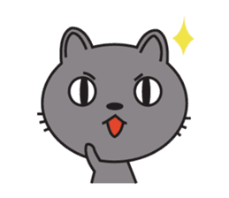 Gray cat of a haineko sticker #3277693