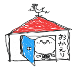 mr.circlesticker sticker #3277836