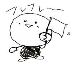 mr.circlesticker sticker #3277842