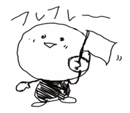 mr.circlesticker sticker #3277842