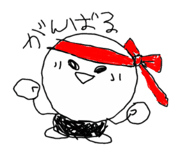 mr.circlesticker sticker #3277843