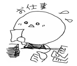 mr.circlesticker sticker #3277850