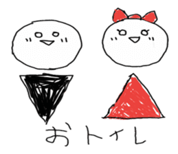 mr.circlesticker sticker #3277852