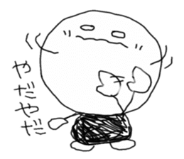 mr.circlesticker sticker #3277857