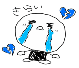 mr.circlesticker sticker #3277859