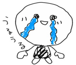 mr.circlesticker sticker #3277870