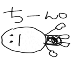 mr.circlesticker sticker #3277872