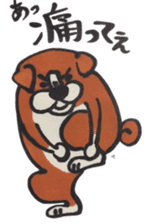 Kuribou-san sticker #3277915