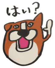 Kuribou-san sticker #3277917