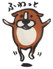 Kuribou-san sticker #3277931