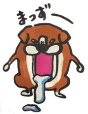 Kuribou-san sticker #3277940