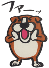 Kuribou-san sticker #3277946
