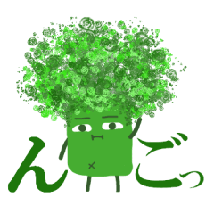 brocco