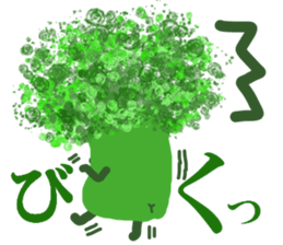 brocco sticker #3277956
