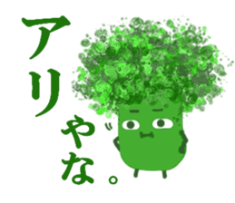 brocco sticker #3277960