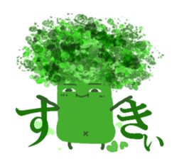 brocco sticker #3277968