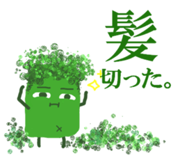 brocco sticker #3277977