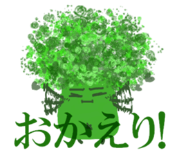 brocco sticker #3277986