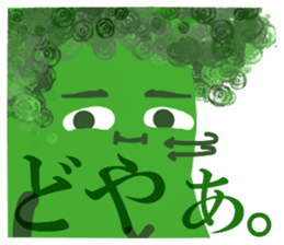 brocco sticker #3277992