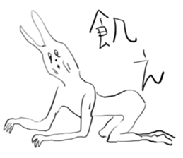 Darkness and rabbit sticker #3278241