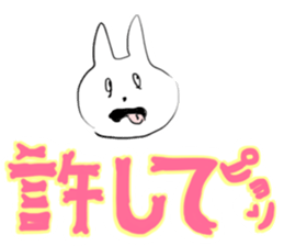 Darkness and rabbit sticker #3278250