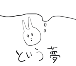 Darkness and rabbit sticker #3278256